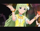 【ミリシタMV】恋のLesson初級編　島原エレナ ver.
