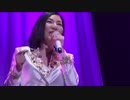 【広瀬香美Live】ロマンスの神様