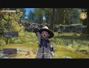 【FF14】リアル？つよくてニューゲーム！！Part3【女性実況】