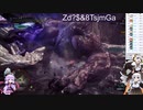 20200708ベヒーモスソロ撃破lv326904099_3Mbps_5412_7872