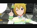 【ミリシタMV】ファンタジスタ・カーニバル　伊吹翼 ver.