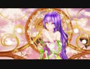 Ray MMD【LUVORATORRRRRY!】Tda式 重音テト 紫音美菜 Japanese Kimono