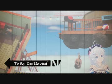電脳少女シロ To Be Continued