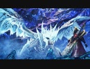 へっぽこ悪魔狩人がMHW:IBで狩る!【Monster May Cry】Mission11