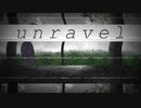 【東京喰種 unravel】一発録りで アコースティックver 歌ってみた