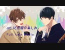 Full Talk Radio 03.