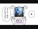 【Titanfall2】seyanafall【ボイロ実況】