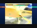 くるくる日記MP・その141　6月28日夕方