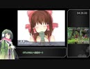 【RTA】GUILTY GEAR XX #RELOAD アーケードモード難易度MANIAC 8:15.26【一撃必殺禁止】
