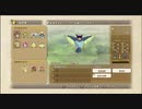 【ゲーム実況】とうとう推しのイマージェンが出来てしまった、、俺はこいつと旅に出るッ【二ノ国】