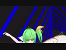 【東方MMD】Daisuke 大妖精