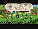 【Bug Fables】虫たちと古代の宝を探す旅に出るpart4