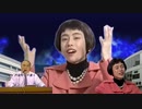 シナノ大戦争　月ステージ