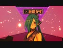 【アイドル部MMD】Iori's Heartache