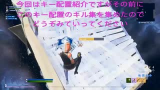 更に前のキル集