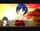 【マジカミ】 花織バースデーエピソード 2020