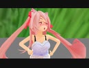 【MMD】夏恋花火おどってみたワンピバージョン