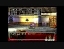 【実況】ドラクエⅦを目隠しで全クリする！～ルーメン編～【part50】