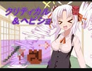 【Noita】クリティカルとヘビーショットについて【中級者向け講座】