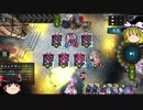 [Shadowverse・AF]ララミアとスローススパイラル