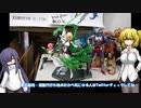 TCユニオンリバーよりのお知らせ