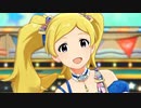 ミリシタ「Glow Map」エミリー