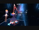 [Beat Saber]Fire Strike