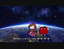 RINGO JAM Project『未来への咆哮』