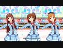 【ミリシタ】STAR ELEMENTS(琴葉・未来・可奈)「Glow Map」【ソロMV(編集版)】