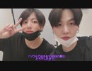 【BTS_VLIVE】DJ Suga's Honey FM 06.13 with JK [0606] 3/3【日本語字幕】