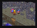 ブレスオブファイアⅢ【懐かしみながら実況プレイ】part100