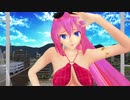 【MMD】ルカさんでDistorted Princess