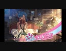 運がない漢による10連無料ガチャpart3【ミリシタ】