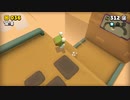 某ニン〇ンドウのマ〇オ（配管工）的なアクションゲーム　その１【SUZY CUBE】