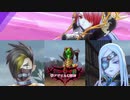 【メギド72】生と死と、それぞれの個と E1-3/E2-3/E3-3【アスモデウス単騎】