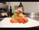 【邪道？】トマト好きに捧ぐ冷製パスタ【料理vlog#3】