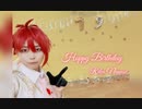 【七瀬陸誕生祭2020】ファンサ　踊ってみた【DiSCOVER THE FUTURE】