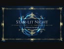 星屑の夜 - Hamiltonians Quantum