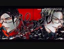 【手描き】t/o/×/i/n/でB/I/☣️/H/A/Z/A/R/D【wrwrd】