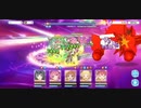 覚醒・浮気星SPをフルオート2凸