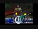 ×人生に疲れた関西人がFF7ほぼ初見プレイpart40