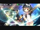 政剣マニフェスティア　C3-1　SR5人完勝　残278秒