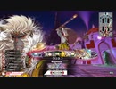 【大聖】ガンダム勢のwlw　その156【EX07】