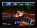 スターオーシャンセカンドストーリー レナ編52