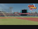 【パワプロ2020】サクセス 秋季全国大会決勝試合BGM