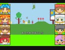 #11 マッシュルームインディー劇場『Pikuniku』