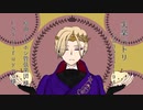 【人力ツイステ】失l楽lペlトlリ【ヴィル・シェーンハイト】