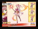 【ゲームBGM】Take my hand - medley&mix