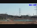 [ゆっくり鉄道旅行記]2019GW-常磐路を駆ける福島帰省復路(前編)