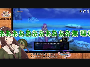 【切り抜き】嘘をつくか葛藤する八重沢なとり【アイドル部】
